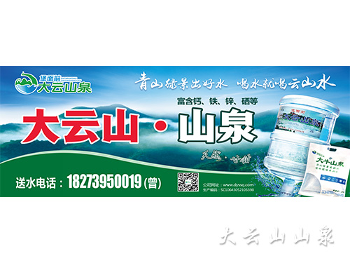 佘田桥营销中心